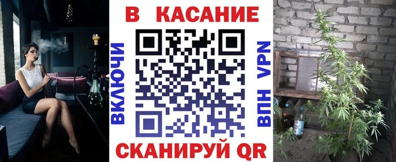 Как найти наркотики Боровичи Alpha-PVP АМФ Cocaine Меф