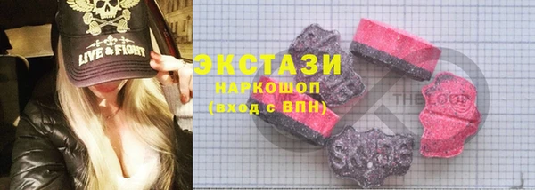 прущая мука Алексин