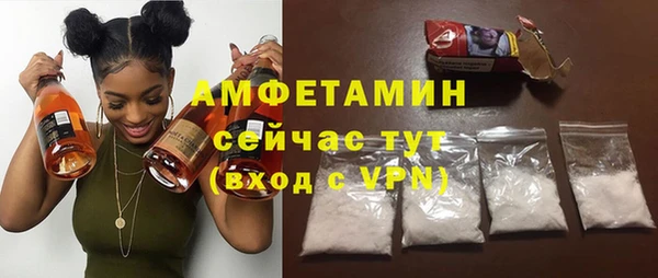 скорость Алексеевка