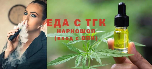 MDMA Premium VHQ Алзамай