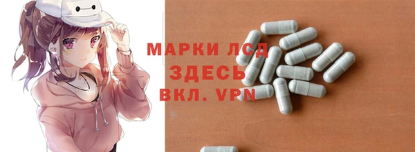 MDMA Premium VHQ Алзамай