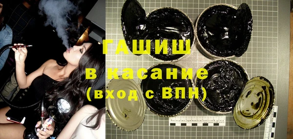 скорость Алексеевка