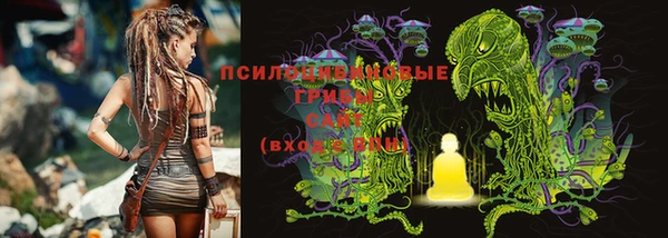 кокаин перу Абинск